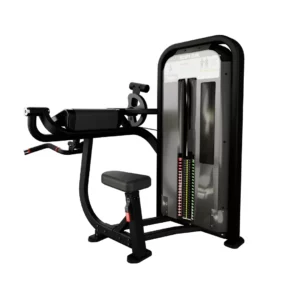 Nautilus Impact Biceps Curl 9NA-S5301